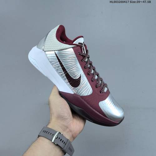 Original Zoom Kobe 5 Protro Lower Merion Aces Away Basketball Shoes