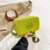 5A Miller Mini Crossbody Bag Camera Bag 5768