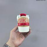 Blazer Low 77 Jumbo Sneakers