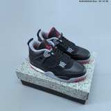 5A Air Jordan 4 Retro Bred Reimagined Basketball Sneakers FV5029-006