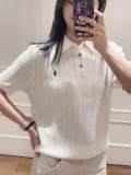 5A Unisex Cable Knit Cotton Polo 2273