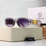 5A Medusa Biggie Sunglasses 4361