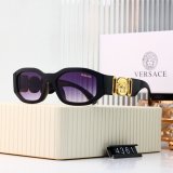 5A Medusa Biggie Sunglasses 4361
