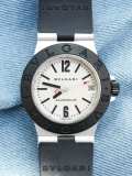Original Aluminium Watch Men's Watch