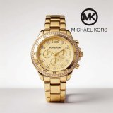 5A Women's Quartz Watches 2817ZLZ