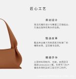 Original Numéro Neuf East West Handbag