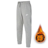 Thermal Tapered Joggers with Fleece Lining & Zipper Pockets Unisex Windproof