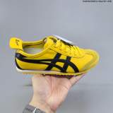 5A Mexico 66 Classic Retro Leather Sneakers