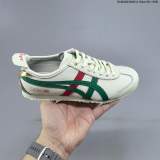 5A Mexico 66 Classic Retro Leather Sneakers