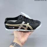 5A Mexico 66 Classic Retro Leather Sneakers