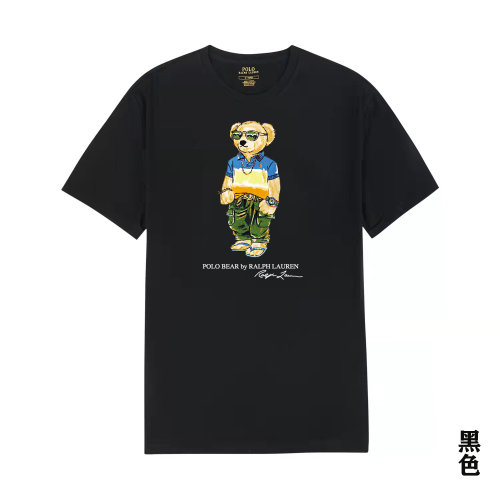 5A Classic Fit Polo Bear Jersey T-Shirt Red