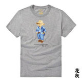 5A Classic Fit Polo Bear Jersey T-Shirt Blue
