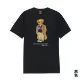 5A Classic Fit Polo Bear Jersey T-Shirt Blue