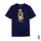 5A Classic Fit Polo Bear Jersey T-Shirt Blue