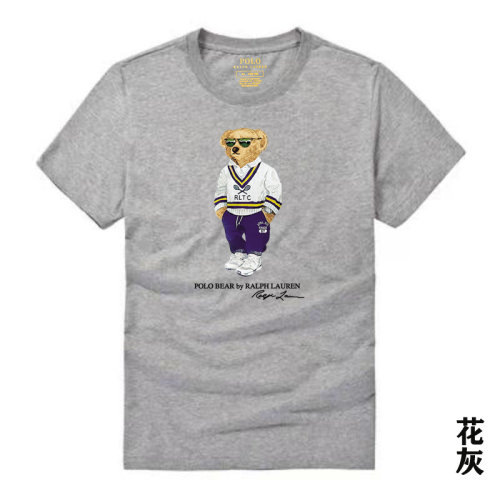 5A Classic Fit Polo Bear Jersey T-Shirt White