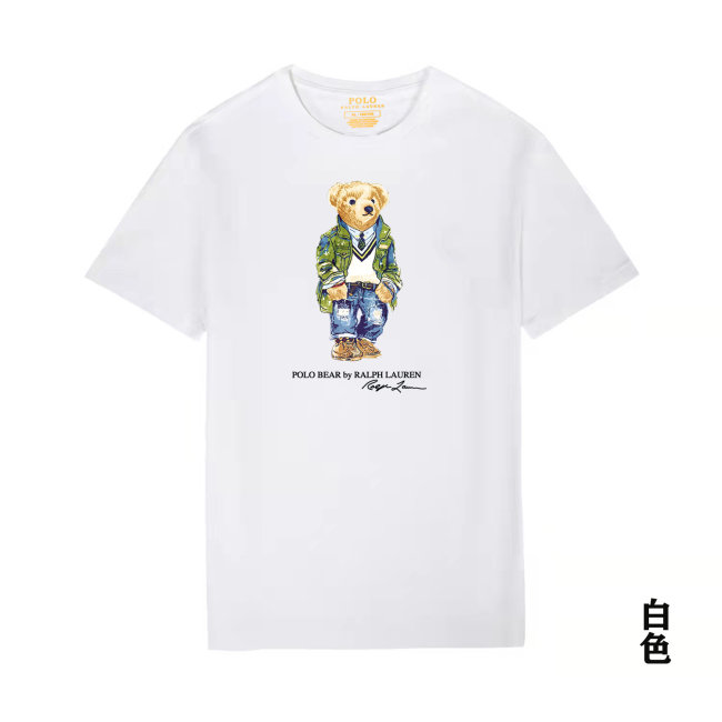 5A Classic Fit Polo Bear Jersey T-Shirt Grey