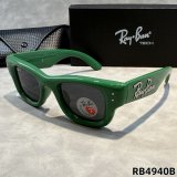5A Diamond Encrusted Square Polarized Sunglasses RB4940B