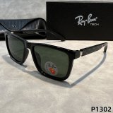 5A Classic Square Polarized Sunglasses P1302