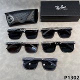 5A Classic Square Polarized Sunglasses P1302
