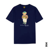 5A Classic Fit Polo Bear Jersey T-Shirt White
