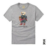 5A Classic Fit Polo Bear Jersey T-Shirt Black