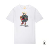 5A Classic Fit Polo Bear Jersey T-Shirt Black