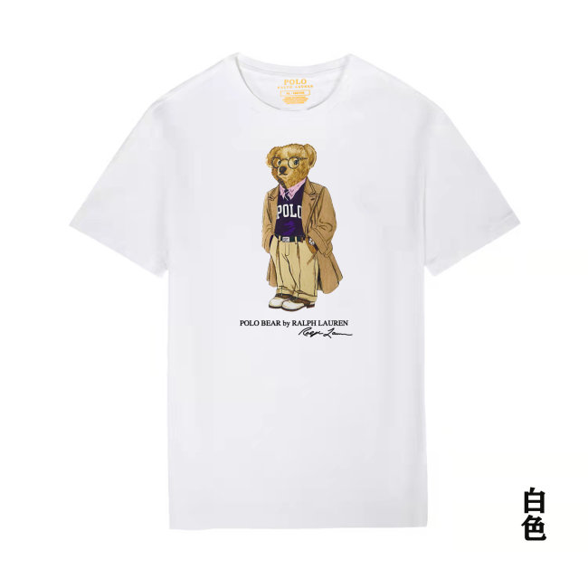 5A Classic Fit Polo Bear Jersey T-Shirt Blue