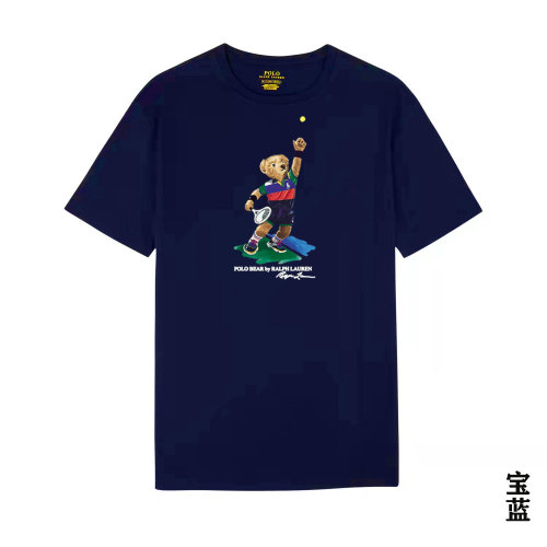5A Classic Fit Polo Bear Jersey T-Shirt White