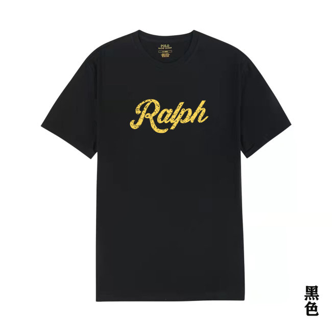 5A Classic Fit Polo Bear Jersey T-Shirt Black