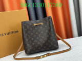 Original NéoNoé MM Classic Women's Bucket Bag