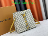 Original NéoNoé MM Classic Women's Bucket Bag
