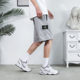 Men's Slim Fit Shorts Grey