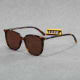 5A Mini CD Square Frame Sunglasses