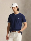 5A Men Classic Fit Stretch Mesh T-shirt 2276