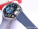 Original Seamaster Aqua Terra Worldtimer