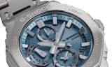 Original G-Shock G-Steel GM2110D Watch