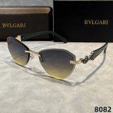 5A Rimless Sunglasses 8082
