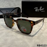 5A Square Frame Polarized Sunglasses RB4323