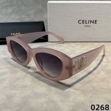 5A Cat Eye Sunglasses 0268