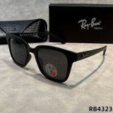 5A Square Frame Polarized Sunglasses RB4323