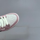5A Dunk Low SE 85 Double Swoosh Pink HV1799-161