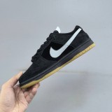 5A SB Dunk Low Fog Black BQ6817-010