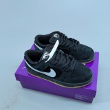 5A SB Dunk Low Fog Black BQ6817-010