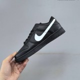 5A Dunk Low Retro Classic Panda Leather Sneakers IQ7606-010