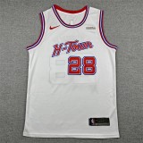 5A NBA 2026 Men's Sleeveless Jerseys