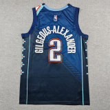 5A NBA 2026 Men's Sleeveless Jerseys