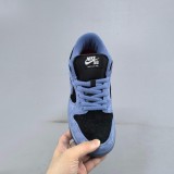 5A SB Dunk Low Ocean Fog Sneaker HQ8487-400