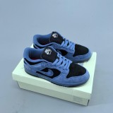 5A SB Dunk Low Ocean Fog Sneaker HQ8487-400