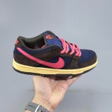 5A SB Dunk Low Baroque Brown Sneaker HQ1625-200