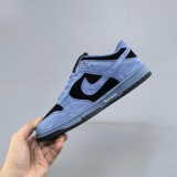 5A SB Dunk Low Ocean Fog Sneaker HQ8487-400